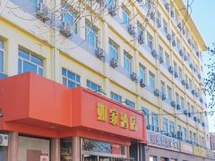 -如家酒店(北京师范大学积水潭店)