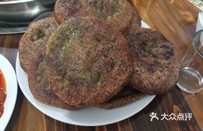 Haozi Paba