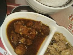 -真功夫(棠下店)