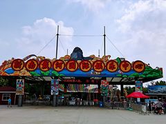 -南戴河国际娱乐中心