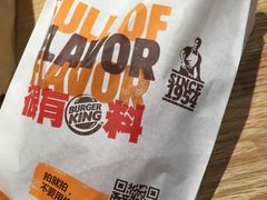 -汉堡王(EAC欧美中心店)