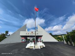 -绥芬河国门景区