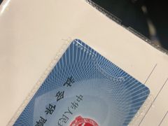 -上海市第十人民医院(总院)