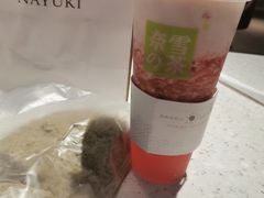 霸气芝士草莓-奈雪的茶(湖滨银泰in77C区PRO店)