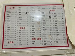 -胖子水煮(铁路三村无任何分店)