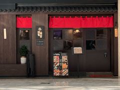 -KK ONE(京基滨河时代店)