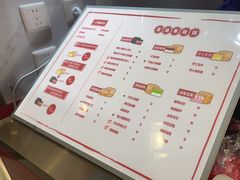 -拾烧·古法手作车轮饼(西直门凯德茂店)