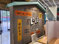 -南京邮电大学(仙林校区)