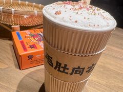 -毛肚向右·川渝毛肚王(经开永旺店)