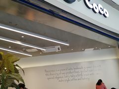 -CoCo都可(崇川万象城店)