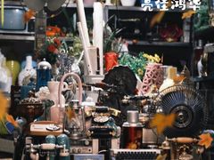 -亮佳鸿华二手市场