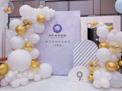-浅夏之花气球派对
