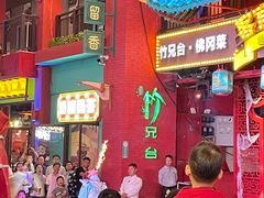-清远熹乐谷温泉度假酒店