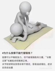 -卡莫瑜伽·普拉提