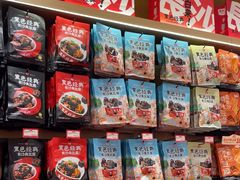 -黑色经典臭豆腐·长沙鲜食商店(坡子街店)