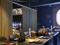 -牛局别馆·和牛烧肉(日月广场店)