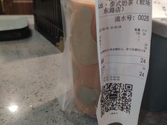 -milkplus·泰式奶茶(较场东路店)