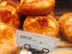 -罗森尼娜(德思勤店)