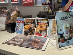 -DQ·蛋糕·冰淇淋(领秀城店)