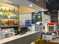 -绿草地·湘菜(喜盈门店)