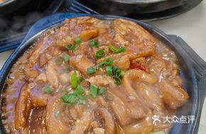 Braised Eggplant with Pork Bits