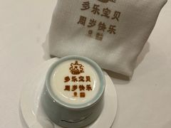 -北京宴(丰台总店)