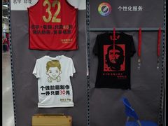 -迪卡侬(南二环店)