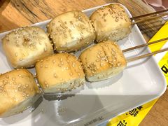 蜜制小馒头-木屋烧烤(岗顶二店)