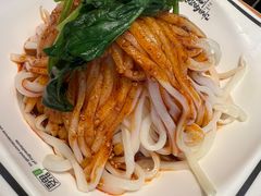 米皮-魏家凉皮(博水商务大厦店)