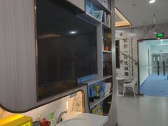 -雅仕口腔(后沙峪店)