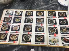 -红星光发煲仔饭(大石街店)