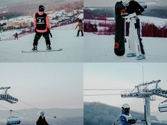 -长白山华美胜地滑雪场