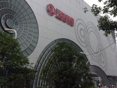 iphone_upload_pic-万达广场(松江店)
