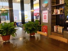 -海岩咖啡(茂业天地店)