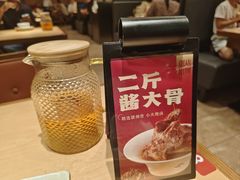 -大师兄·西北小馆(北站缤果空间店)