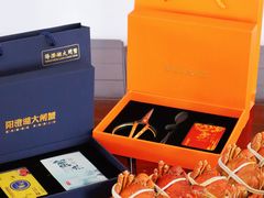 -乡乐园蟹庄·阳澄湖农家乐