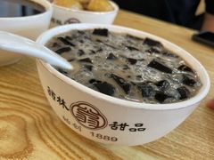 -翁林甜品