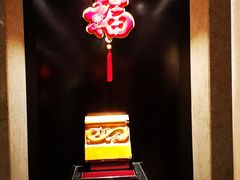 -白云宾馆·白云宴餐厅