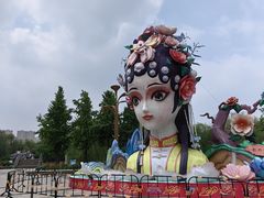 -曹州牡丹园