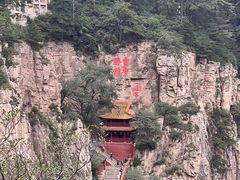 -北岳恒山