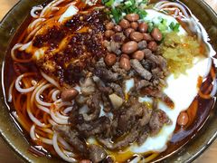 -袁家豆腐