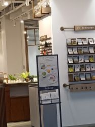 -悦诗风吟innisfree