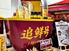 -VT101维多利广场