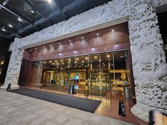 -金美华轩(东方路齐鲁店)