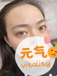 -本小姐美学·半永久纹眉野生眉