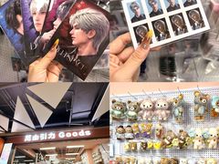 -大洋晶典(东街店)