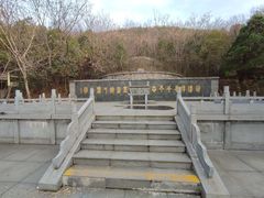 -云龙山
