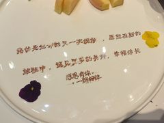 -金狮麟·新豫菜(金码大厦店)