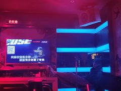 -欢乐迪KTV(泉秀店)
