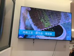 -德云居